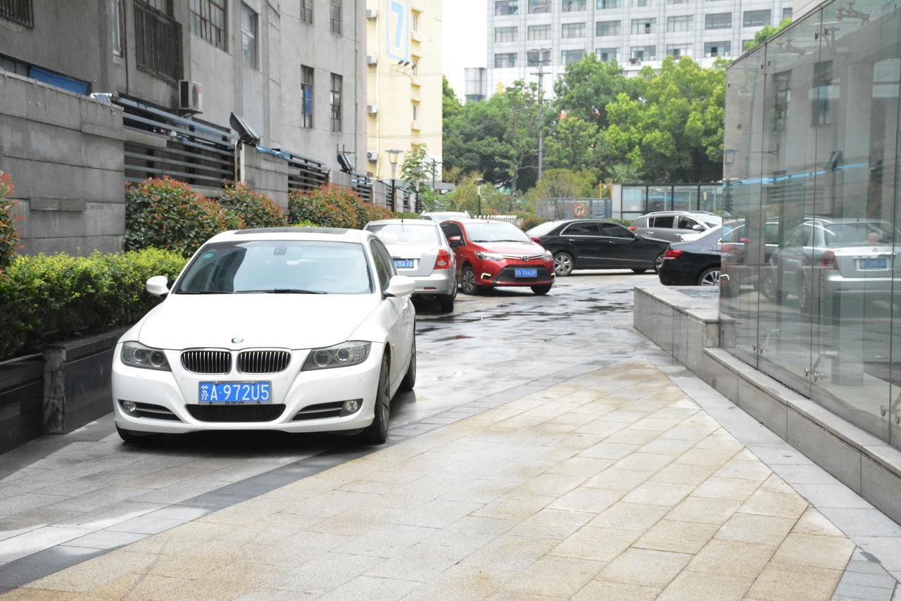 Panda Jinling Grand Hotel Nanjing  Exteriör bild